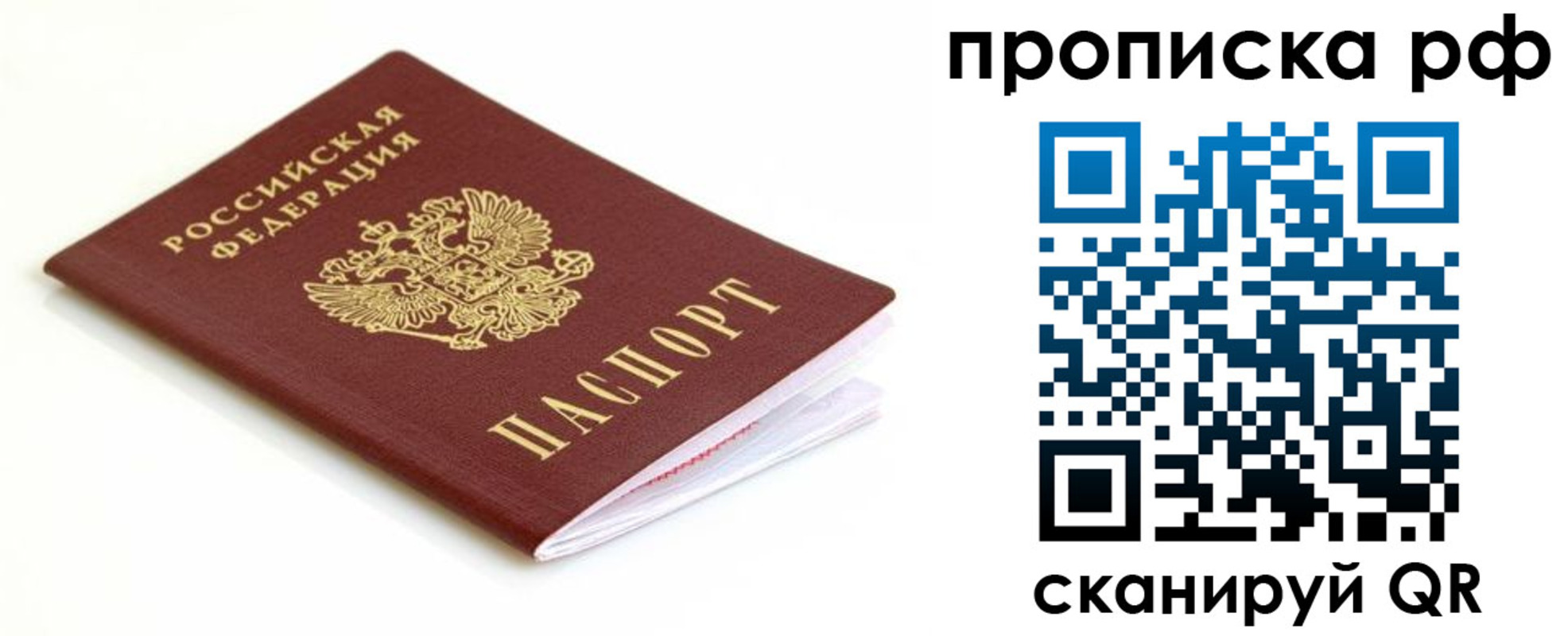 форма 3 в Дедовске