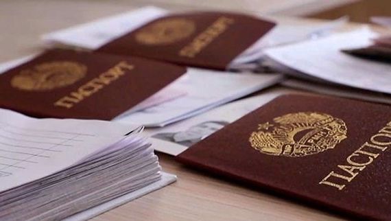 прописка в Дедовске