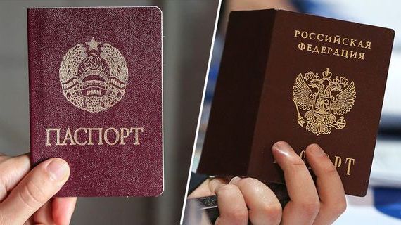прописка в Дедовске